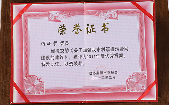 1623233710419321.jpg 2.jpg