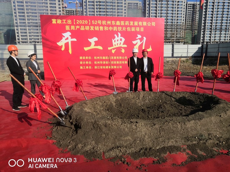 1637718280185469.jpg 1.jpg