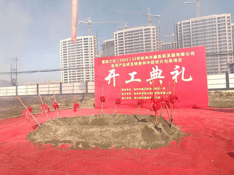 1637731422700049.png 微信圖片_20211124132148 (1).png