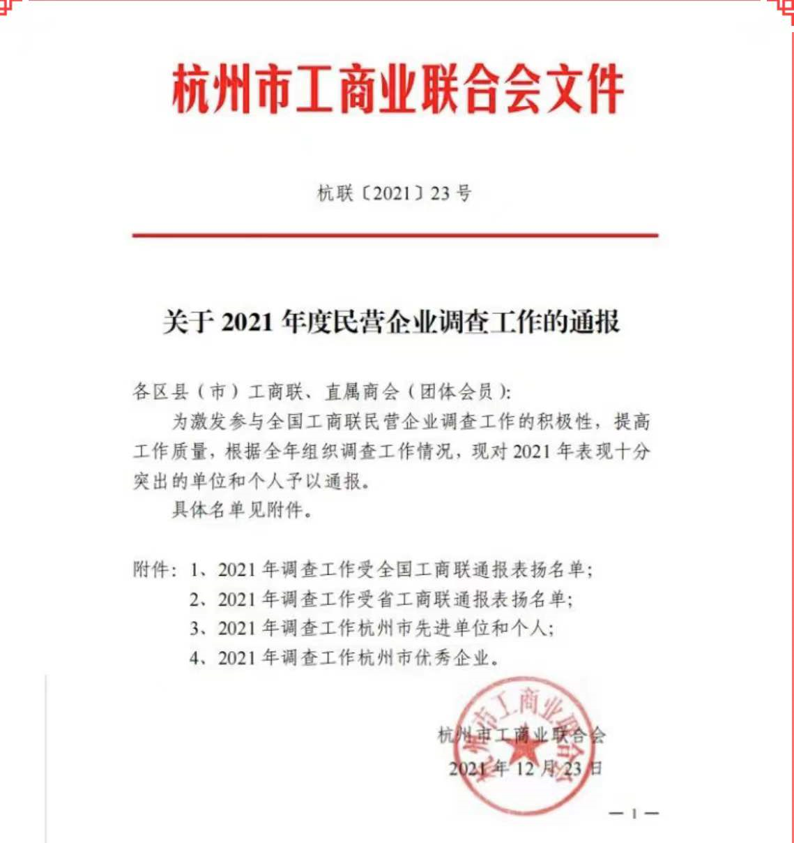 1641433833878087.png image.png