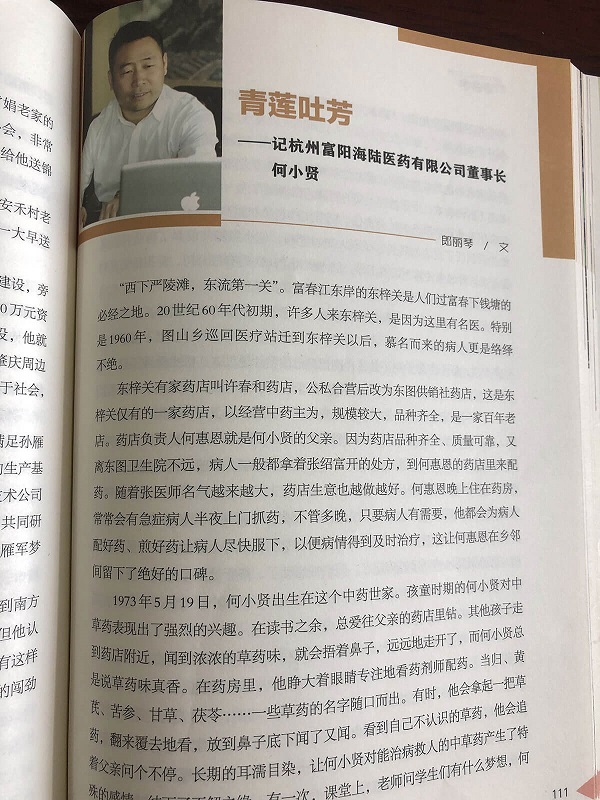 1666784858962623.jpg 2.jpg