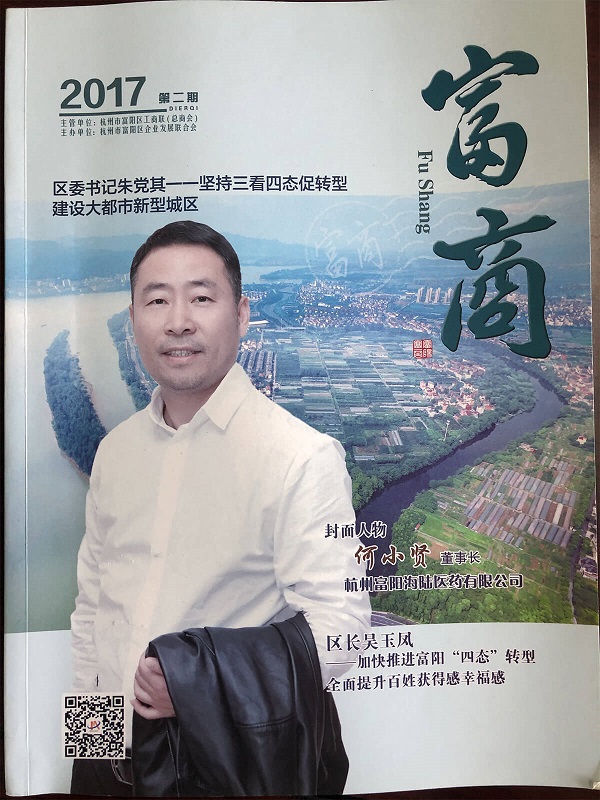 1666784942136104.jpg 1.jpg