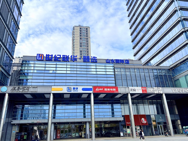 1670816860160432.jpg 微信圖片_20221212114626.jpg