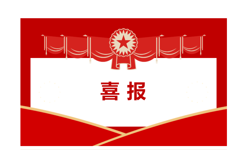 1673933430100731.png 1673933380659.png