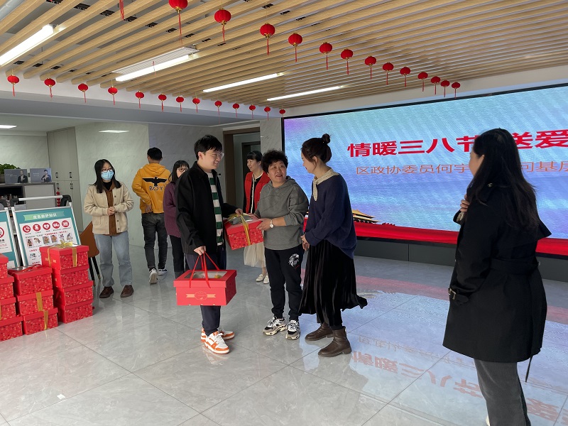 1679522386564054.jpg 微信圖片_202303221534072.jpg