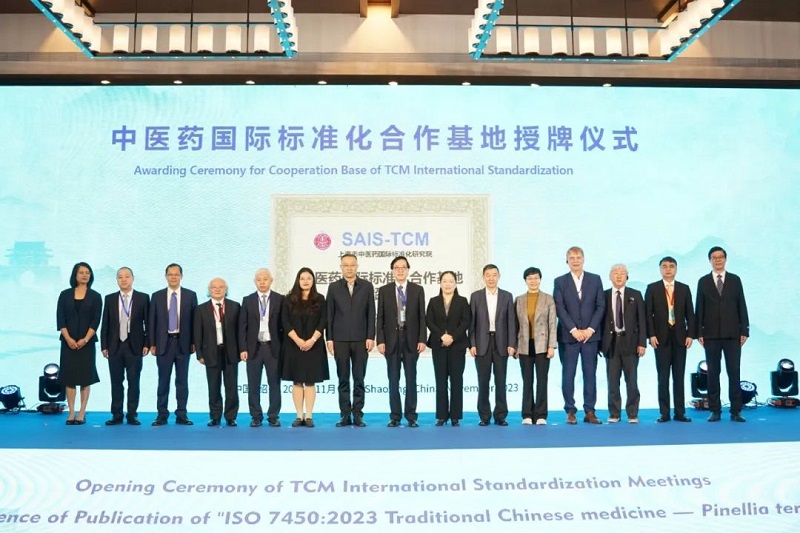 1701051174168071.jpg 2.jpg