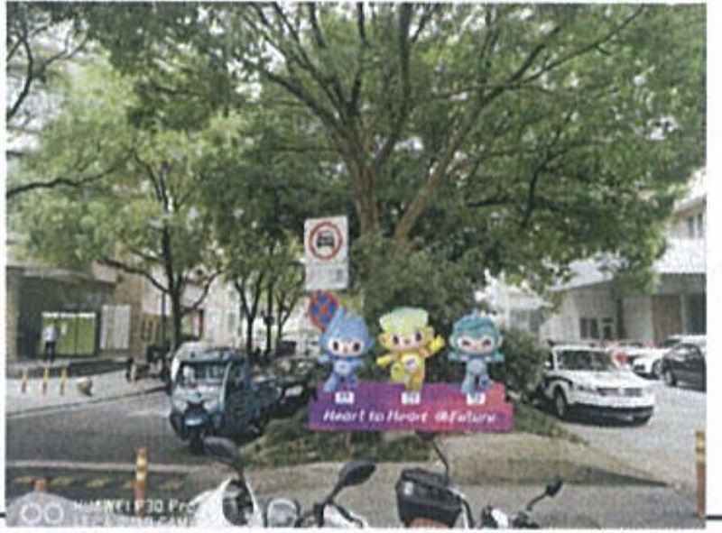 1703131626204540.jpg 1.jpg