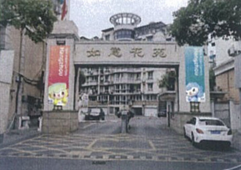 1703131636151747.png 2.png