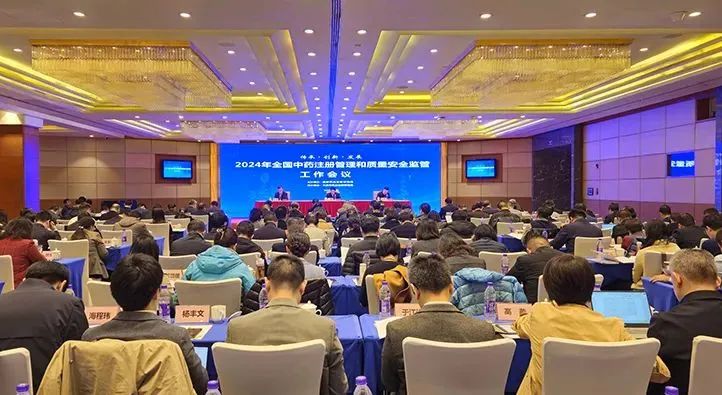 1710118875132921.jpg 640.jpg