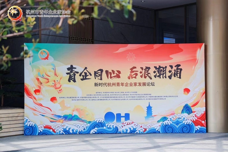 1711108689198683.jpg 微信圖片_20240322195250.jpg