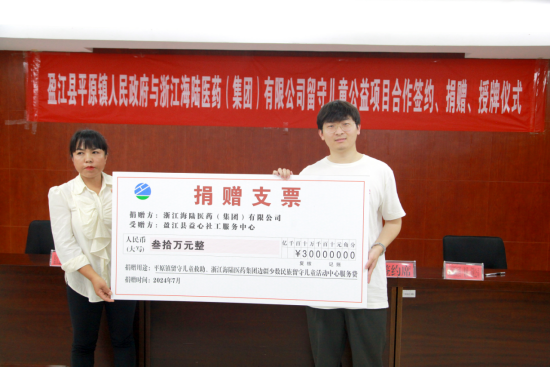 1724140868358798.jpg 1724140643165.jpg