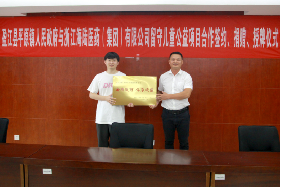 1724140887723047.jpg 1724140659920.jpg