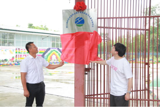 1724140903552901.jpg 1724140675372.jpg