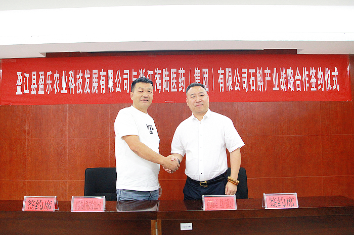 1725267128147694.png 圖片1.png