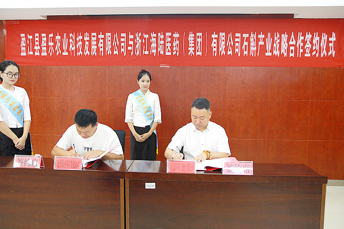 1725267171186826.png 圖片2.png