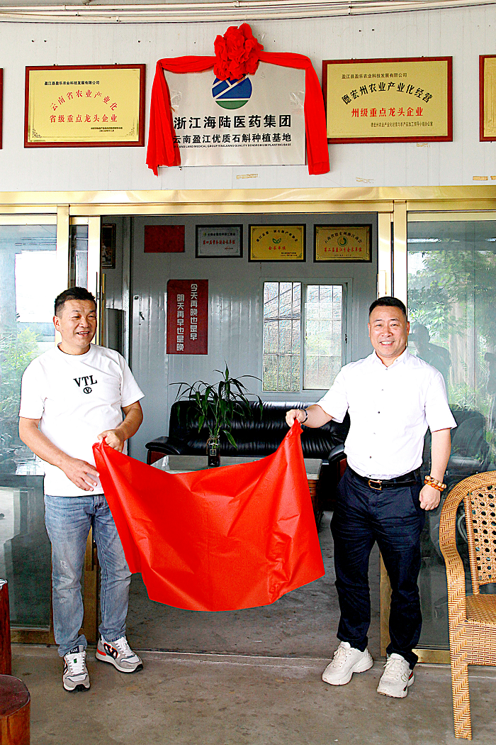 1725267223609168.png 圖片5.png