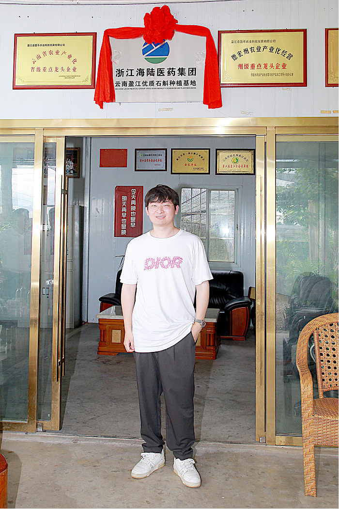 1725267240123956.png 圖片6.png