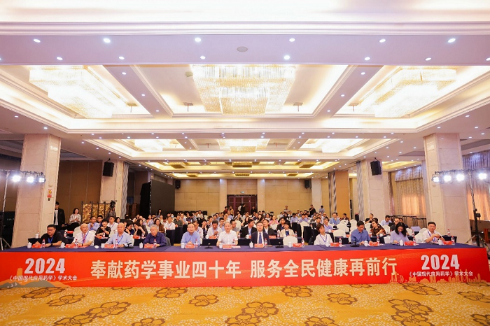 1735522485717637.png 640.png