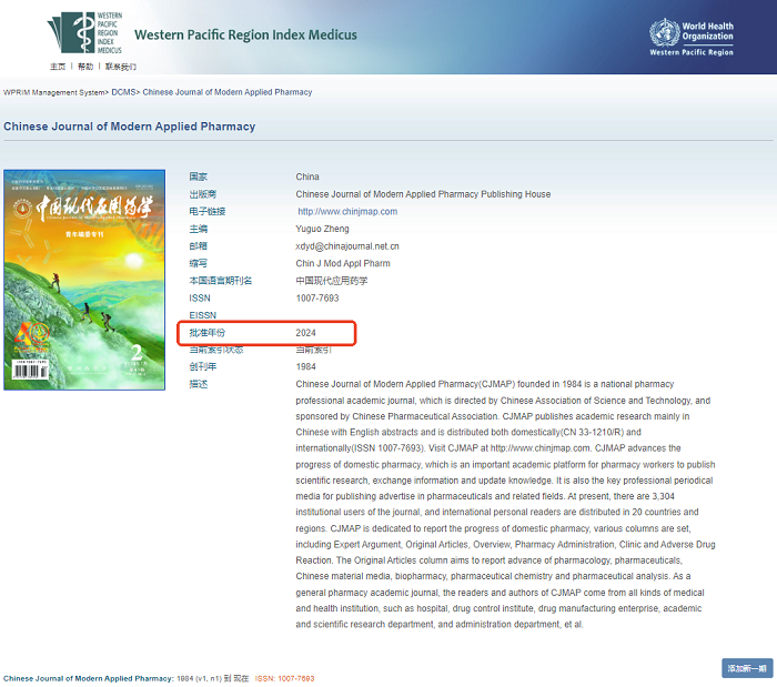 1735531149109783.png 1.png