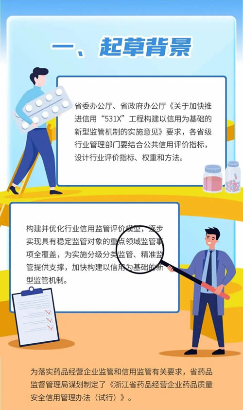 1737535771147449.jpg 2.jpg