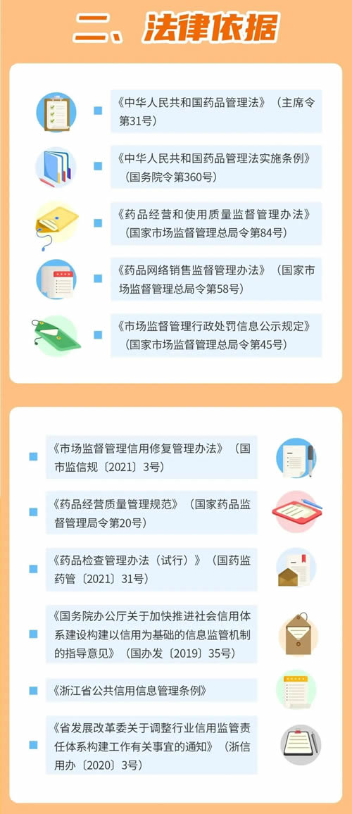 1737535779714871.jpg 3.jpg