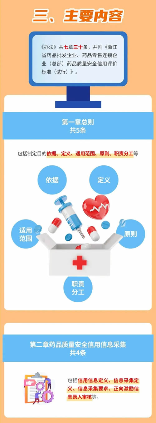 1737535785208590.jpg 4.jpg