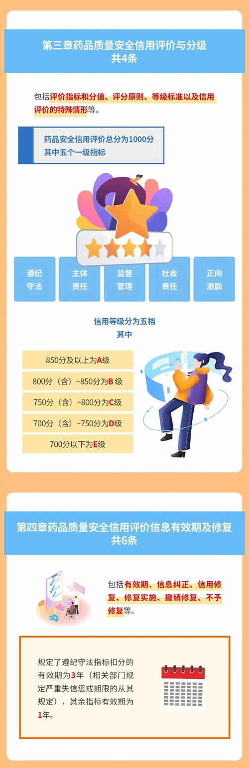 1737535792105723.jpg 5.jpg