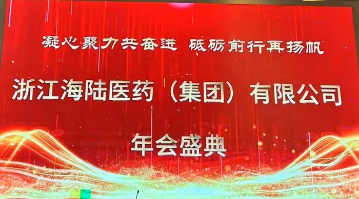 1737773700503827.jpg 3.jpg