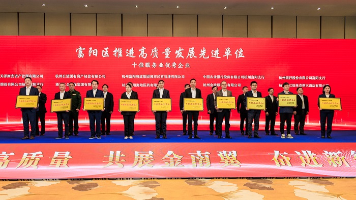 1743046317184701.jpg 微信圖片_20250327111348.jpg