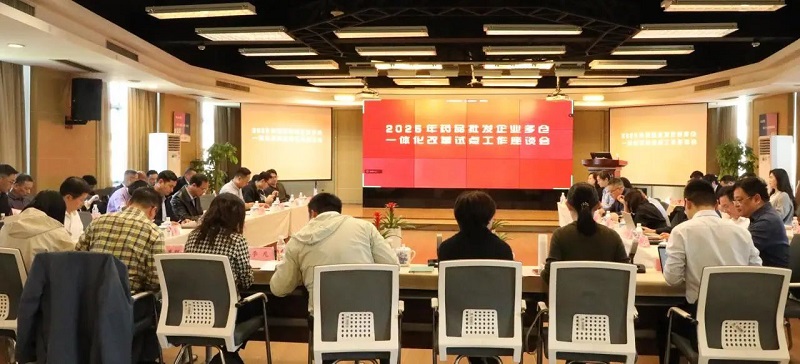 1744166488179573.jpg 1.jpg