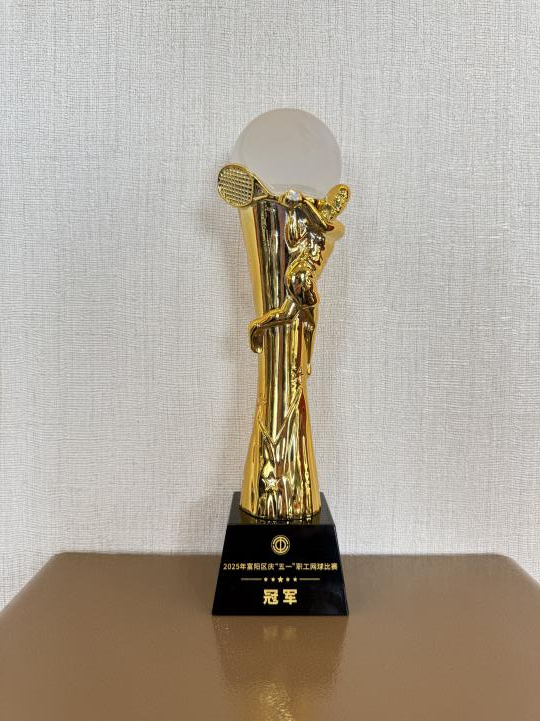 1745028190433311.png 圖片5.png